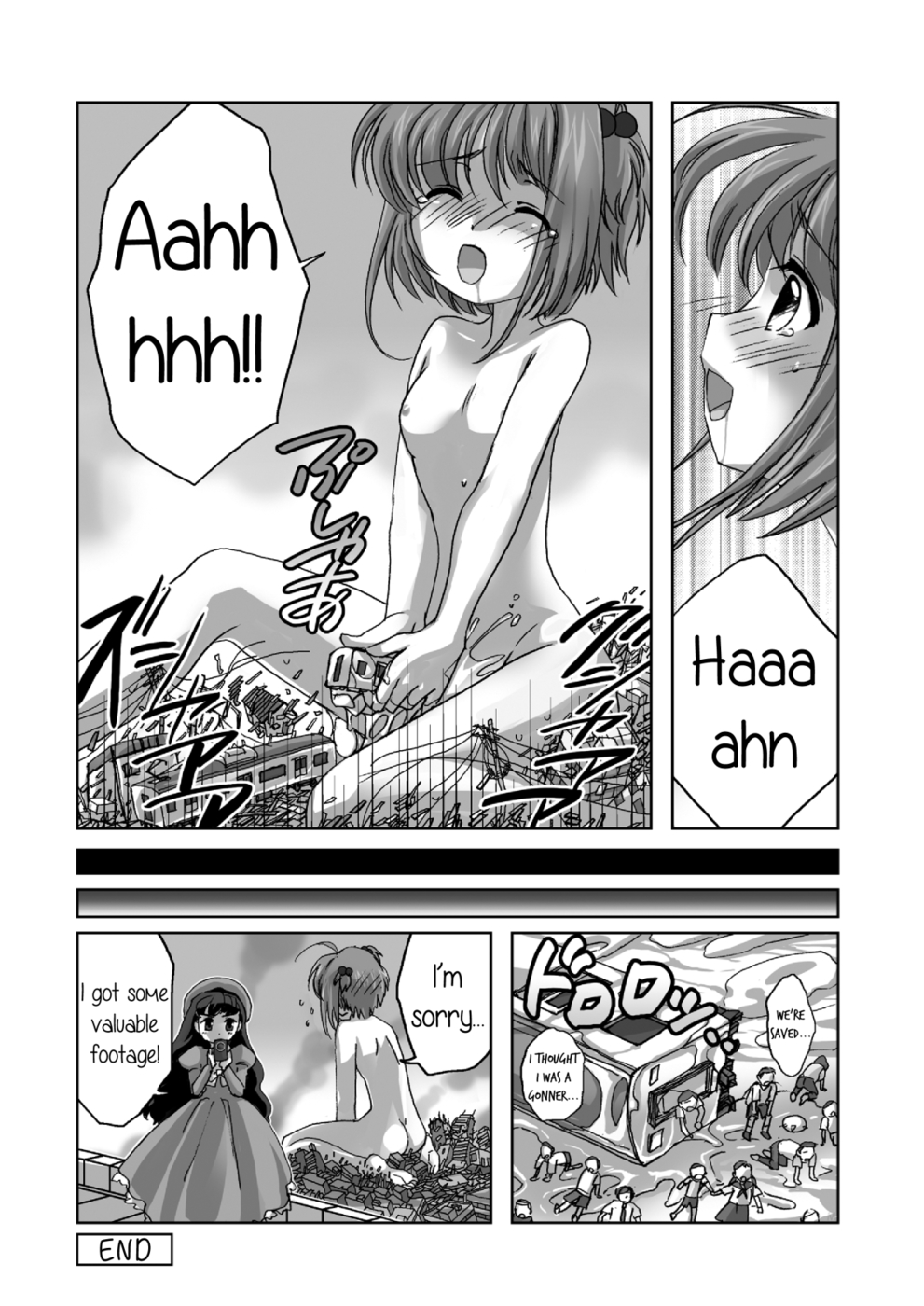Hentai Manga Comic-Sakura has become a monster!-Read-9